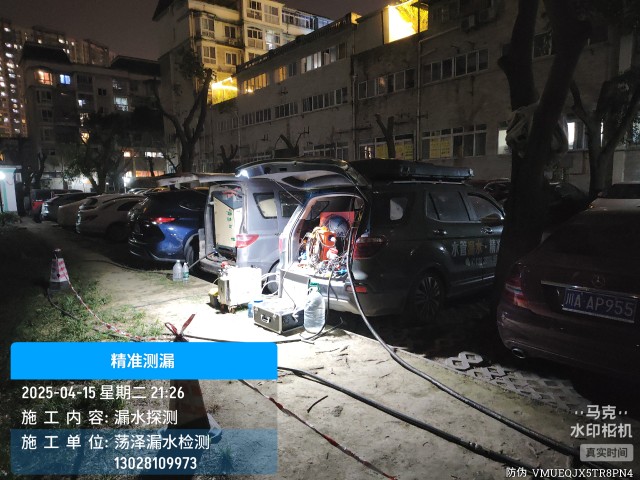 延平区消防水管漏水检测维修公司电话